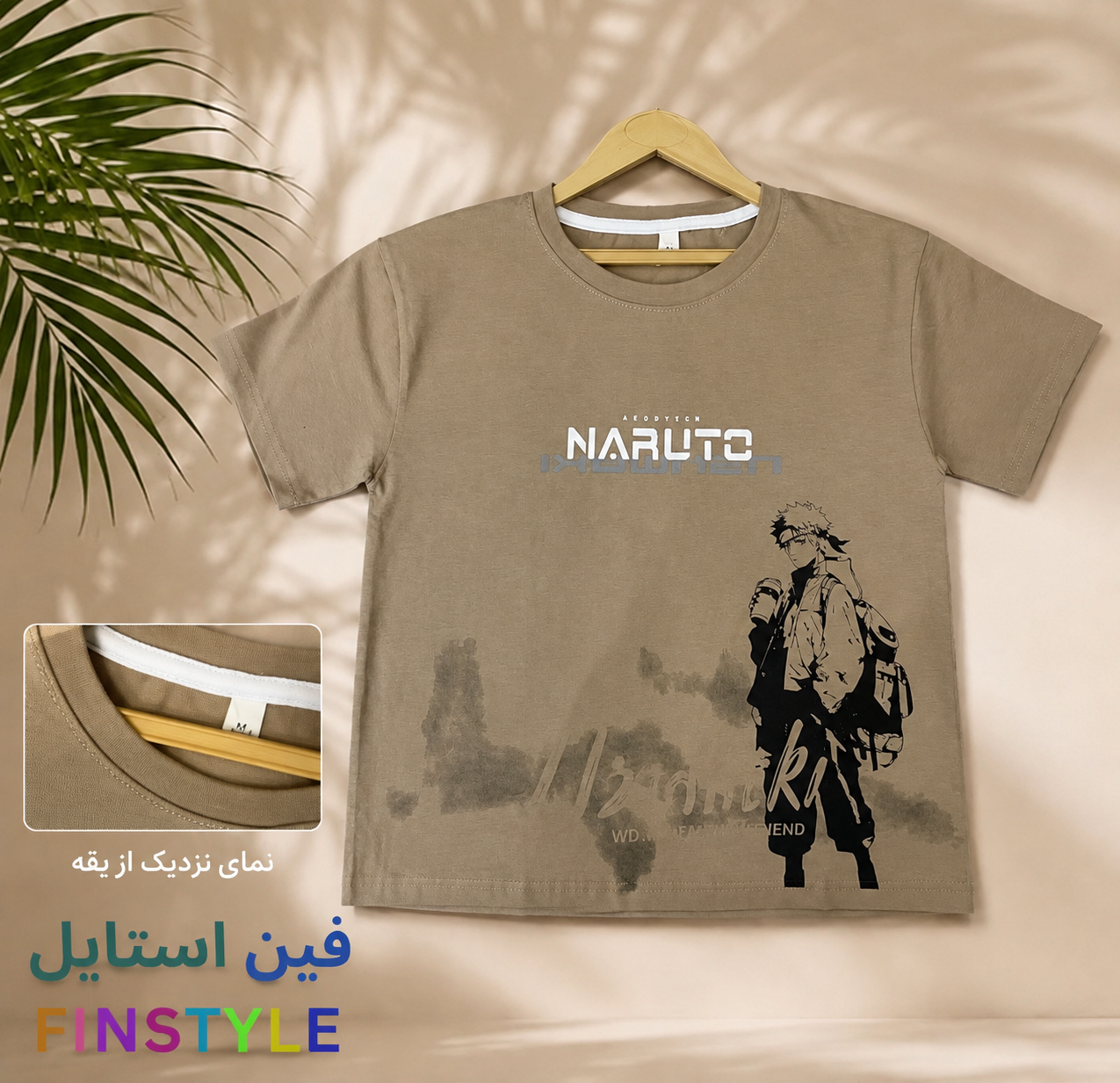 تیشرت نخ پنبه طرح NARUTO  وارداتی