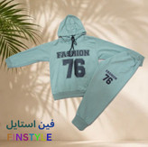 ست هودی و شلوار بچه گانه